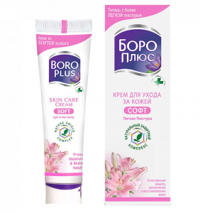 Krém SOFT 50 ml BOROPLUS
